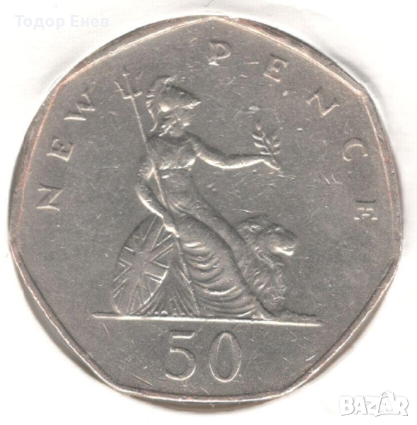 United Kingdom-50 Pence-1977-KM# 913-Elizabeth II 2nd portr., снимка 1