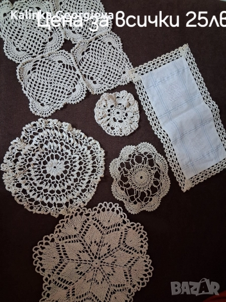 плетива на една игла, снимка 1