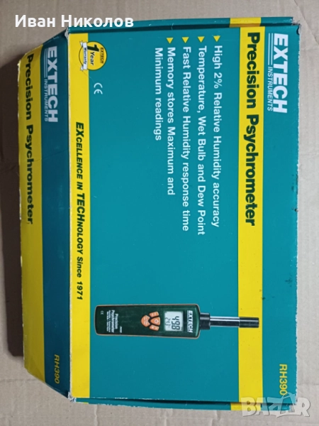 Психрометър /влага във въздуха/, снимка 1