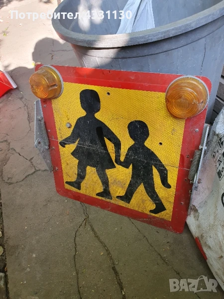 табела ,знак светло отразяваща ученици, снимка 1