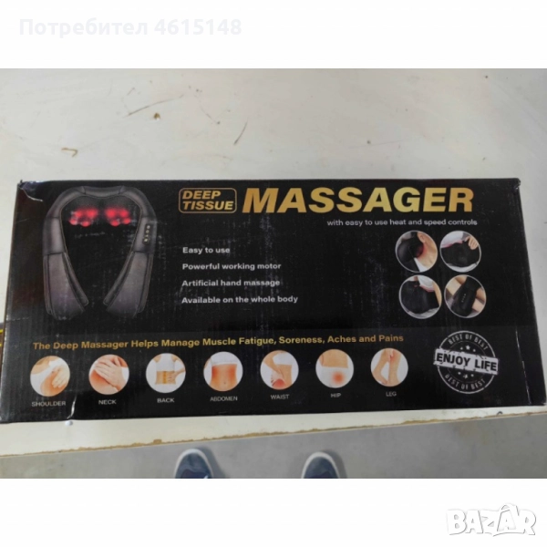 Електрически шиацу масажор за шия, рамене, гръб и тяло, снимка 1