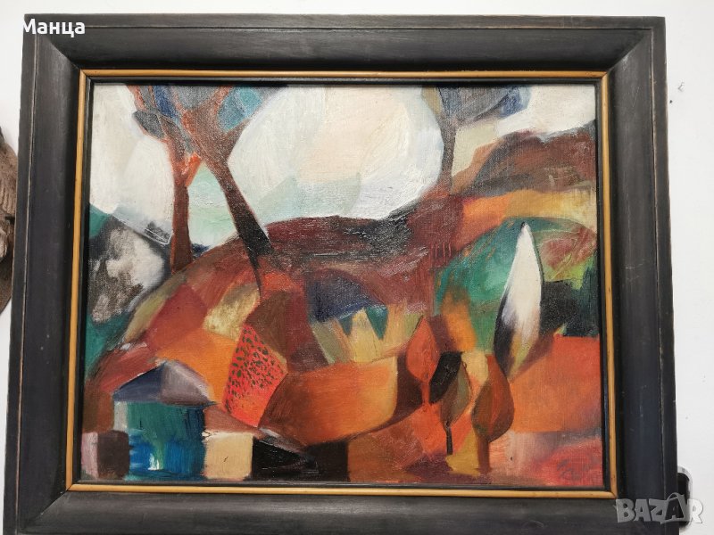 Стара Авторска картина, снимка 1