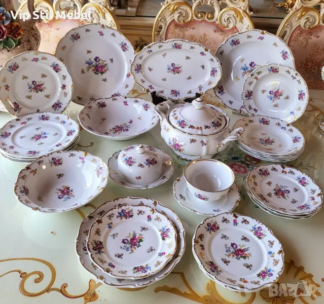 Сервиз за хранене Reichenbach , снимка 1