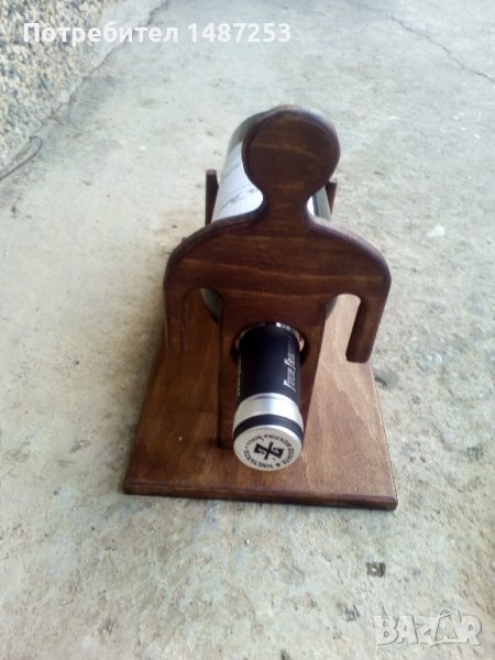 Стойка за бутилка , снимка 1