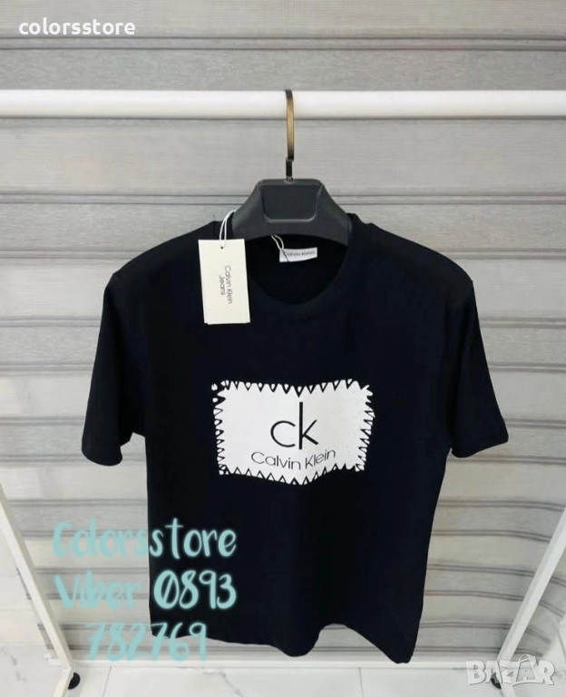 Мъжка тениска Calvin Klein-IM121R, снимка 1