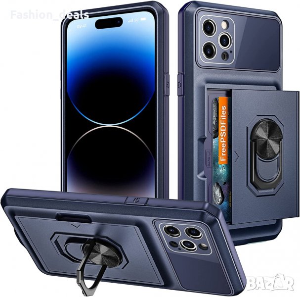 Нов Калъф Кейс Гръб за защита телефон iPhone 14 Pro Max със стойка Айфон, снимка 1