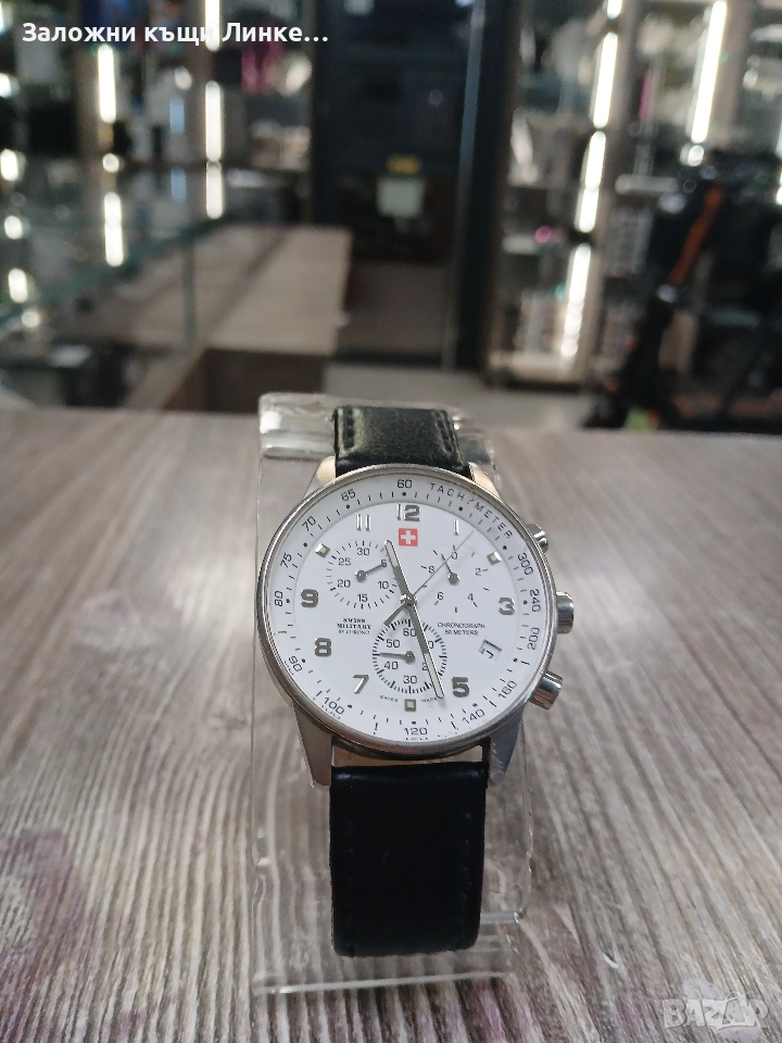 Часовник Swiss Military 20042, снимка 1