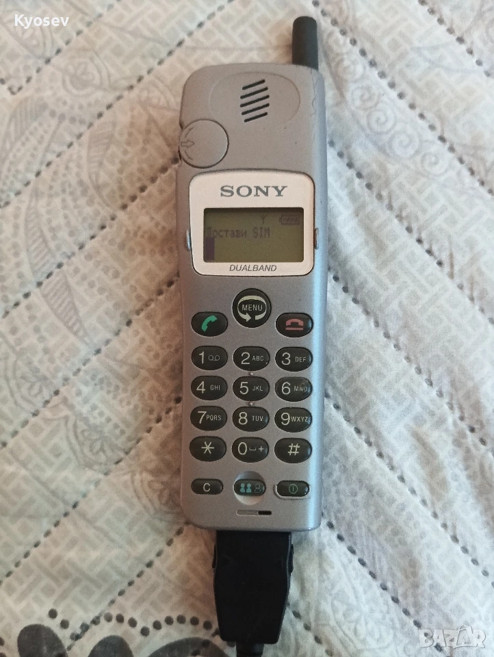 Ретро колекционерски телефон Sony, снимка 1