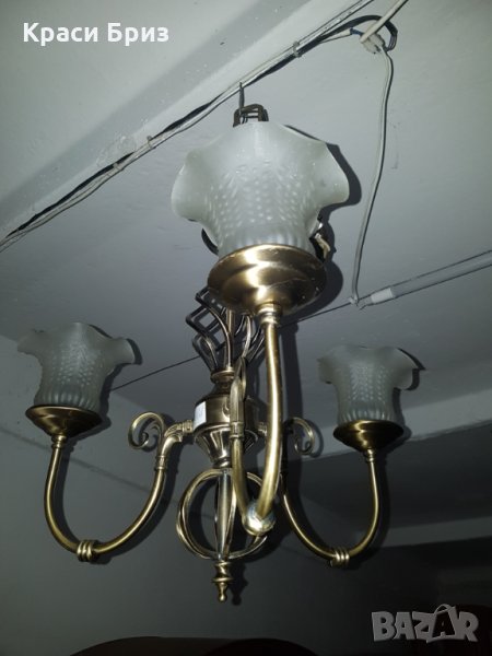 Абажур от месинг, снимка 1