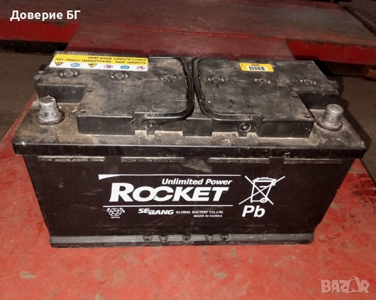 Продавам автомобилен акумулатор 12V, 90Ah, 680A. Цена: 100 лева при лично предаване., снимка 1