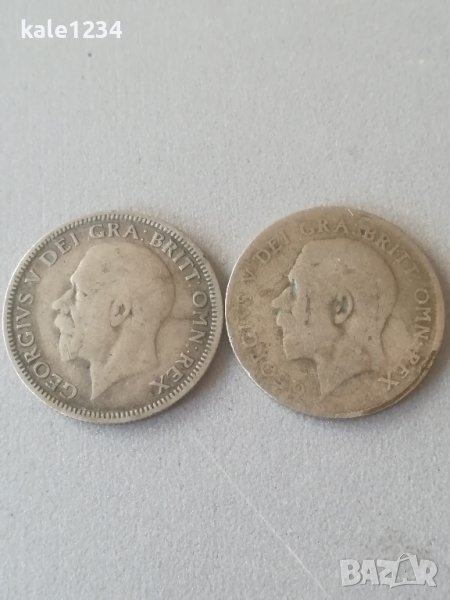 1 шилинг. Великобритания. Сребърна монета. 1922. 1928. Shilling , снимка 1