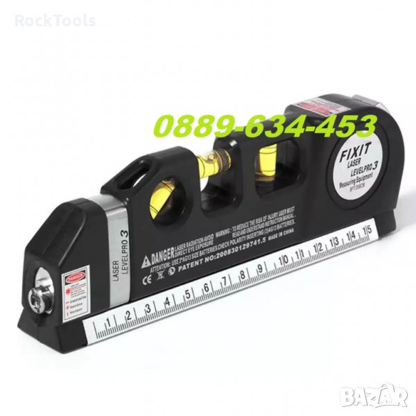 Мултифункционален Лазерен Нивелир с ролетка и линия с лазер, снимка 1