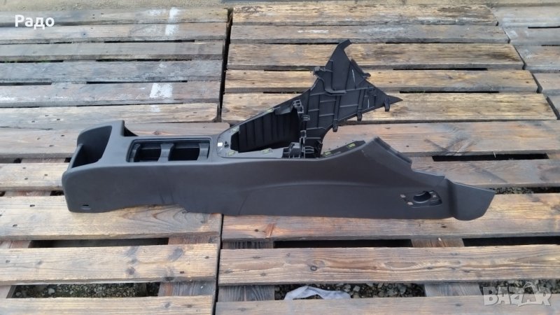 барче за Форд Фокус  Ford Focus 2015-2018год., снимка 1