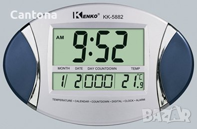 Дигитален LED часовник с аларма, календар и температура, KK-5882 ​, снимка 1