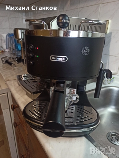 Кафе машина Делонги , снимка 1
