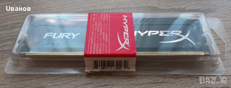 RAM памет Kingston HyperX FURY 4GB, DDR3, 1333MHz, снимка 1