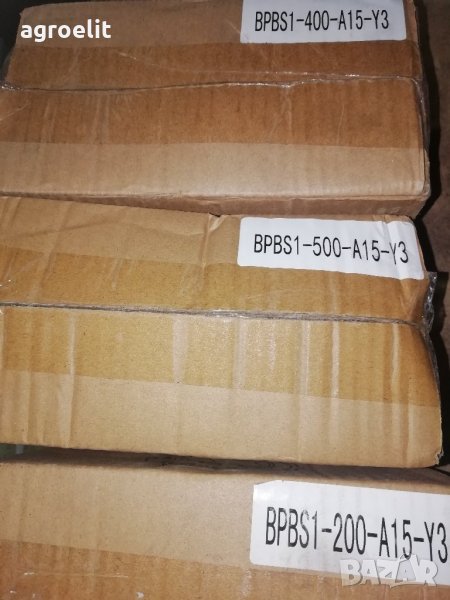 Орбитрол 200литра, снимка 1