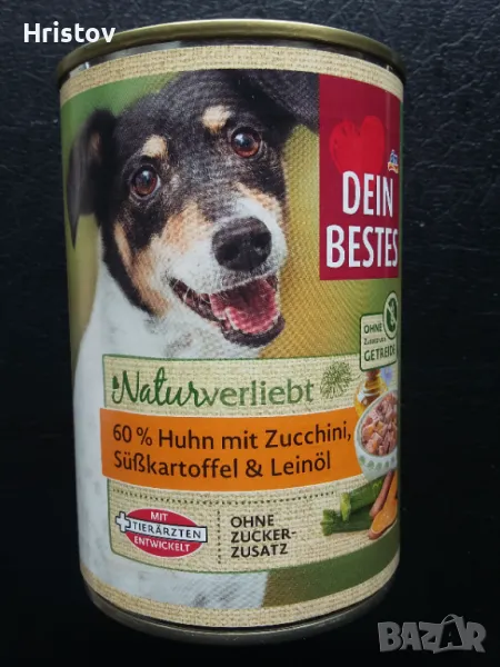 Храна за кучета - Пилешко, Телешко, 400 g, снимка 1