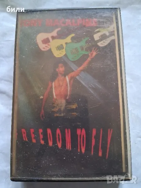 аудио касета , снимка 1