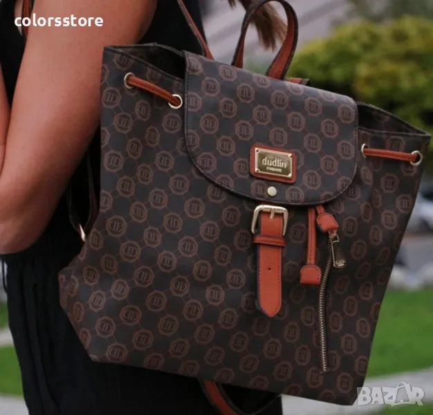 Дамска раница - кафява кожа - 7435-55, снимка 1