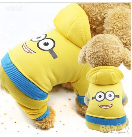 Миньон кучешка дреха суичър яке гащеризон за куче, снимка 1