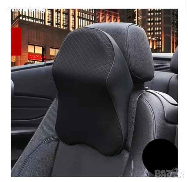 Ортопедична, анатомична възглавница с мемори пяна за автомобил, снимка 1
