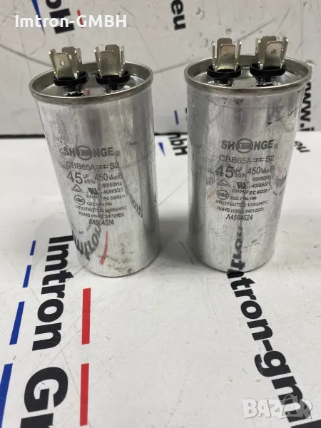 Кондензатор Пусков  Shenge 45MF 450VAC CBB65A алуминиев корпус, клеми: 4+4 пина, снимка 1