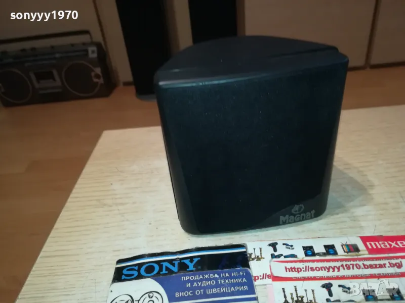 MAGNAT CENTER-ВНОС SWISS 1112241108LNWC, снимка 1