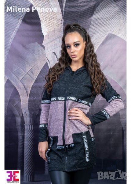 Жилетка, снимка 1