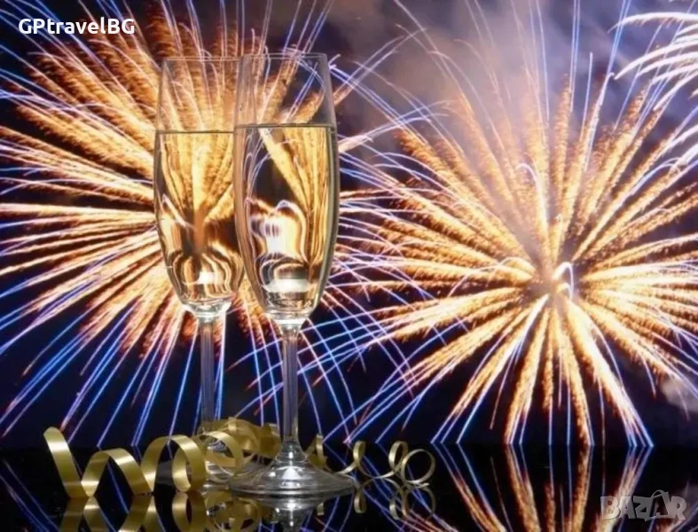 Нова Година в Пирот - 3 дни, снимка 1