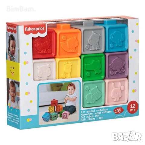 Образователни меки кубчета с релефни форми - 10бр. Fisher Price, снимка 1