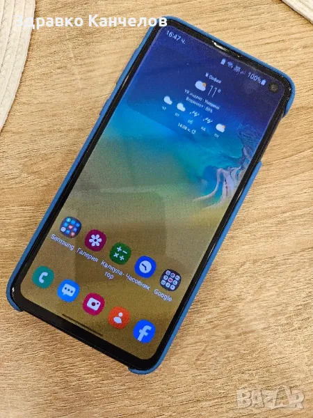 Samsung S10e duos , снимка 1