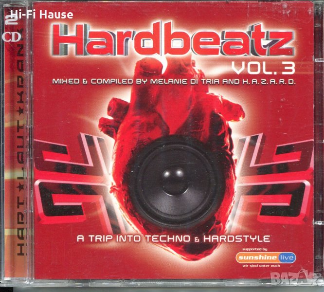 Hard Beatz - vol 3- 2 cd, снимка 1