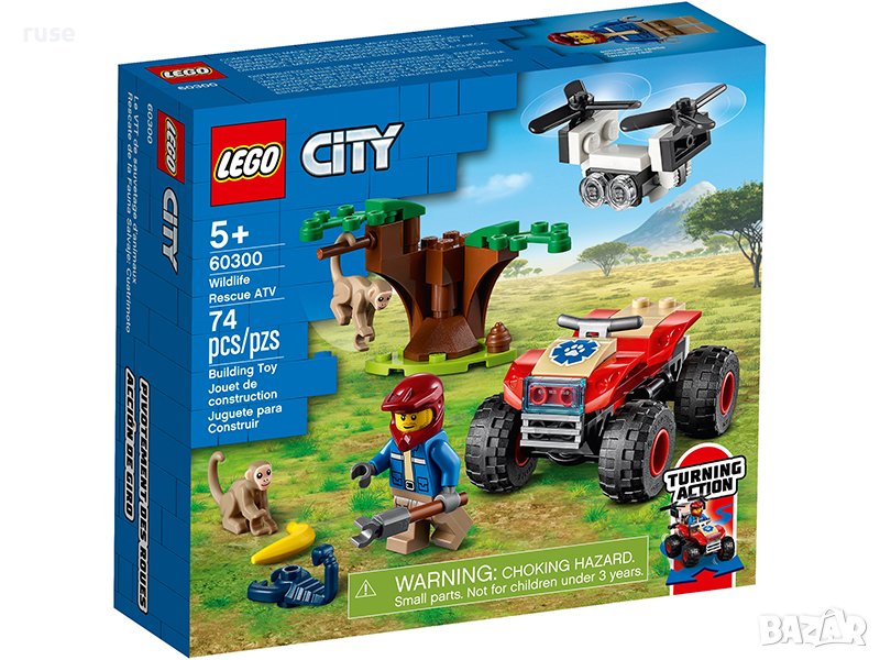 НОВИ! LEGO® City 60300 Спасително АТВ, снимка 1