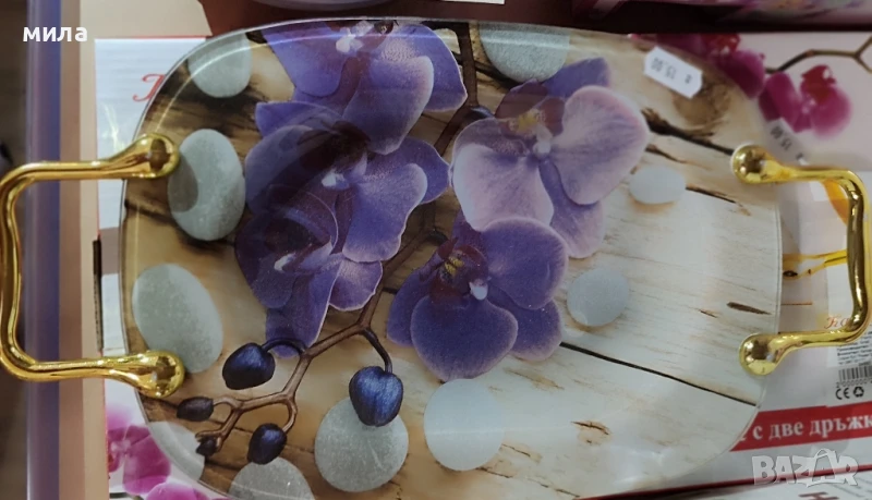 Стъклен поднос с дръжки, снимка 1