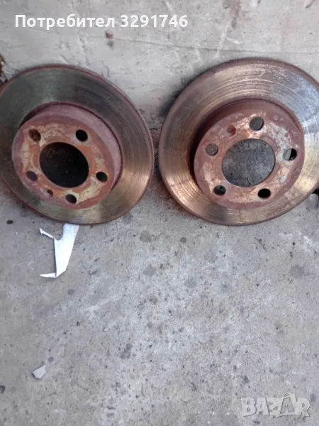 Задни спирачни дискове 2броя 30лв за Волксваген Голф 4 2000г 90к.с 1.9TDI, снимка 1