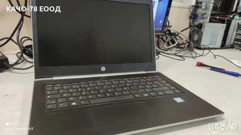 Лаптоп HP ProBook 440 G5, снимка 1