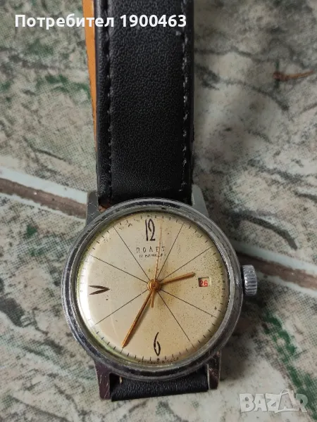 Полет.Кировски.Профилактиран., снимка 1