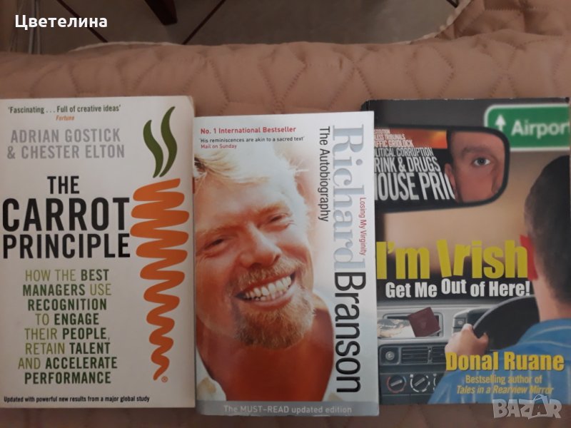 КНИГИ на английски език , снимка 1