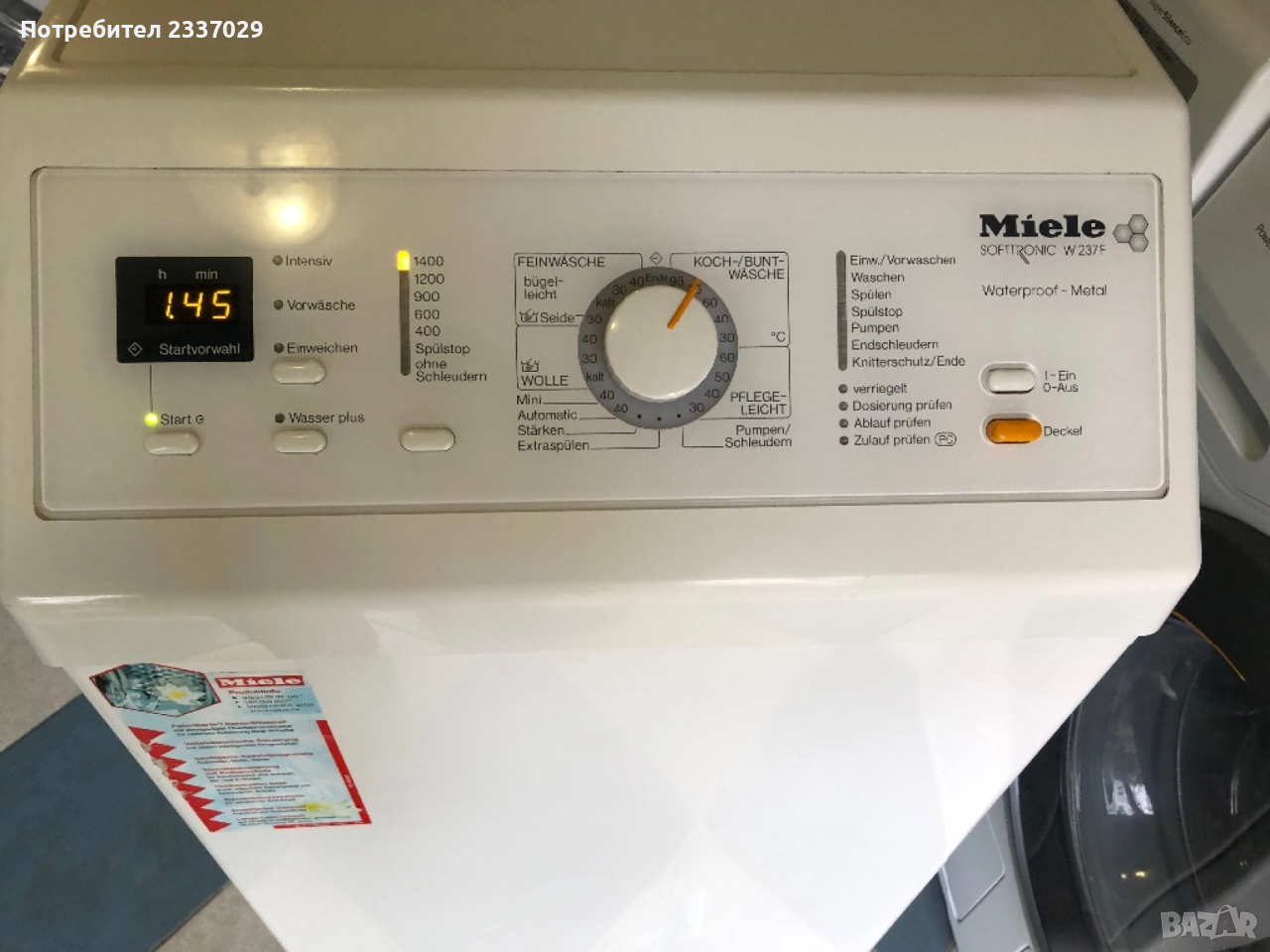 Пералня:МиелеW237F-6кг,обслужена-1год гаранция,клас:А+++\отл.старт,дисплей,нов модел,висок клас, снимка 1