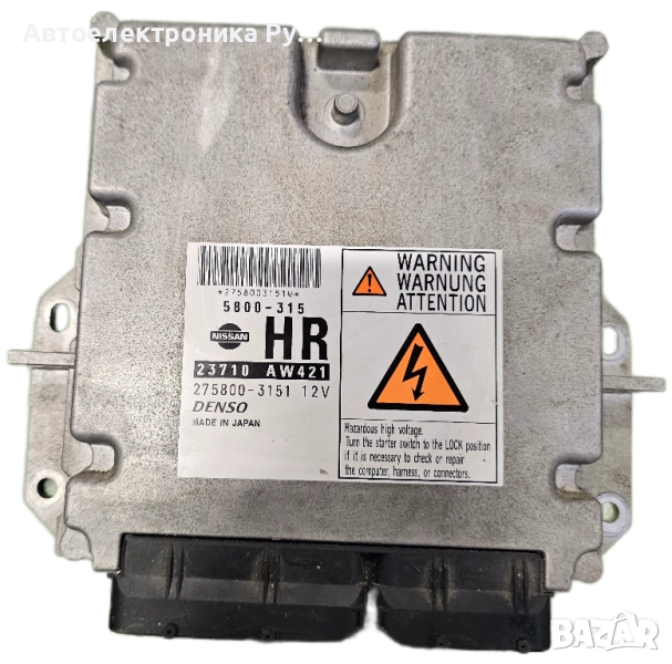компютър NISSAN PRIMERA P12, 23710AW421, 275800-3151 , снимка 1