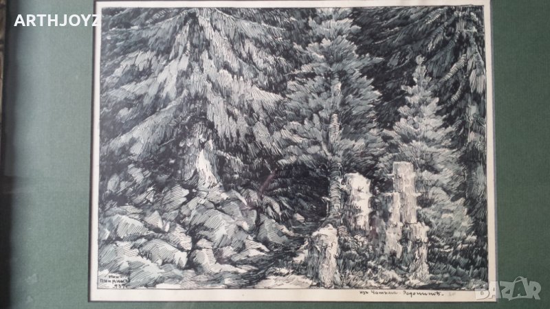 НИКОЛА ПИНДИКОВ КАРТИНА ИЗ ЧАТЪМА В РОДОПИТЕ 1939 г. ( ТУШ), снимка 1