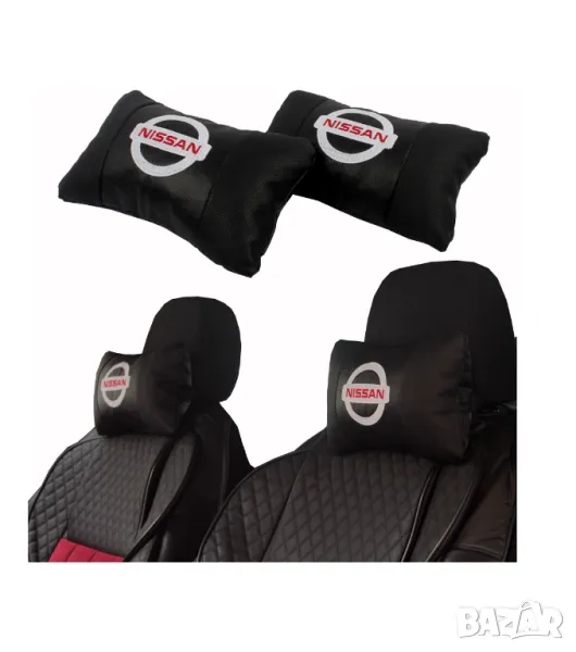 възглавнички за автомобил Нисан NISSAN бродирани Кожа 2 броя, снимка 1