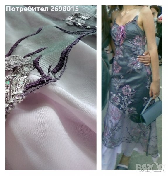 Дизайнерска официална / бална рокля, снимка 1