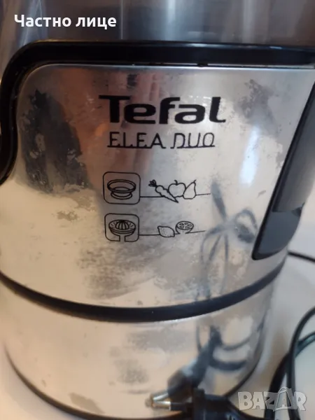 ПРОМОЦИЯ! Запазена, работеща Сокоизстисквачката TEFAL Elea Duo, ZN355C3E, снимка 1