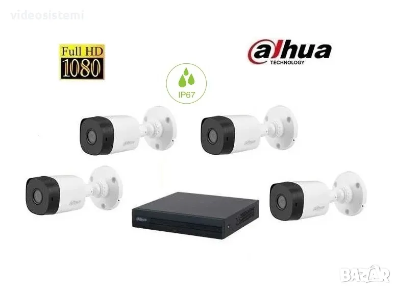 Full HD комплект DAHUA - DVR XVR + 4 булет 1080P камери, снимка 1