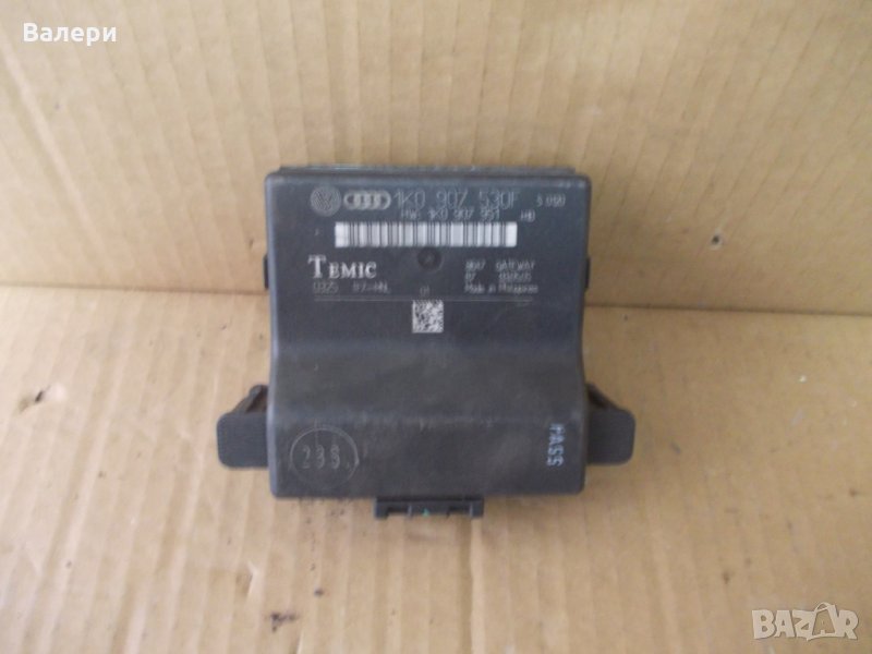 Модул 1К0 907 530 F за AUDI VW SEAT SKODA, снимка 1