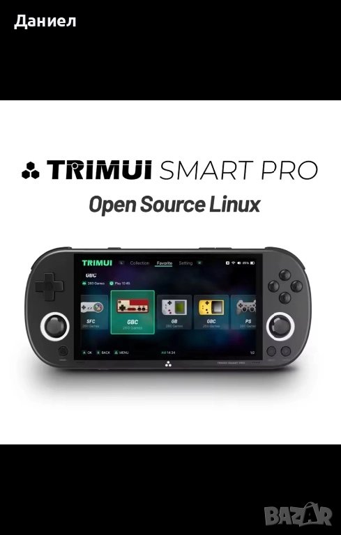 Видео конзола Trimui Smart Pro, снимка 1