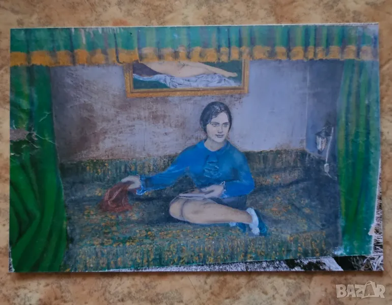 ‘’Момиче‘’ , снимка 1