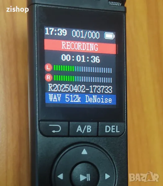 Диктофон - Aудио рекордер, 32gb памет, MP3 плейър, подслушвател, 50 часа записи, снимка 1